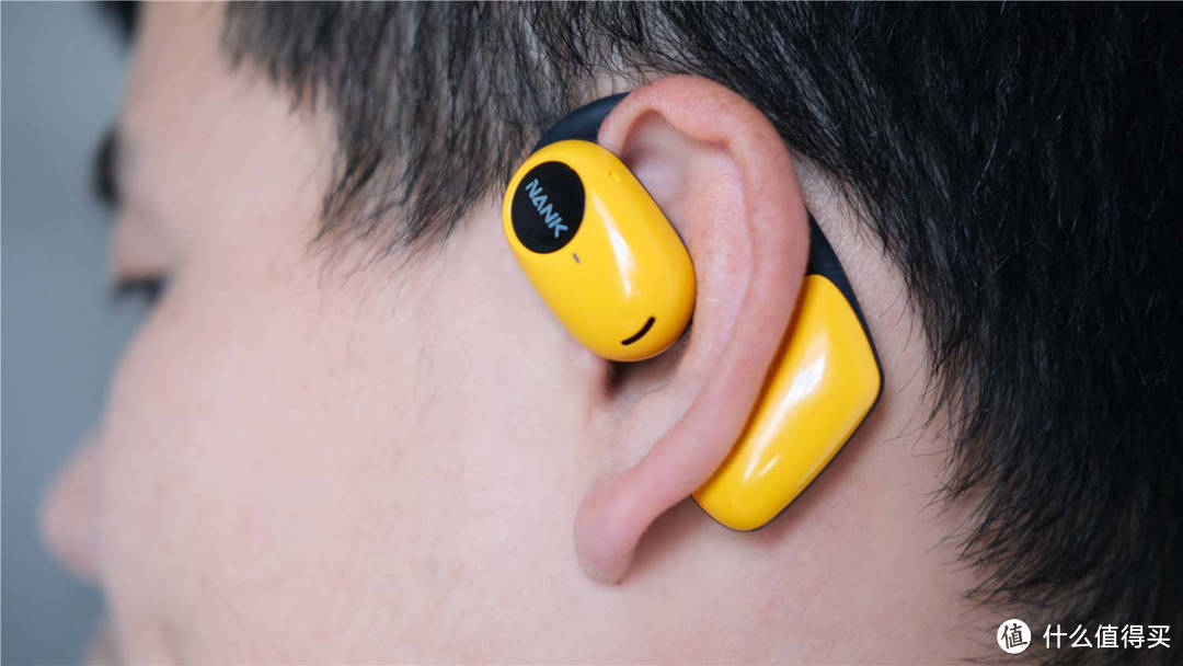 南卡OE Pro开放蓝牙耳机，0感0压久戴不伤耳！