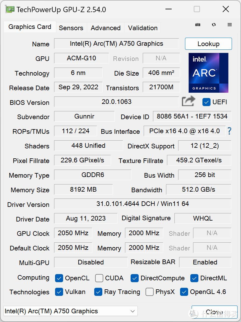 国产入门级主板也带灯控软件？精粤B760 Gaming D5装机展示RGB光污染，测蓝戟A750 INDEX显卡性能！