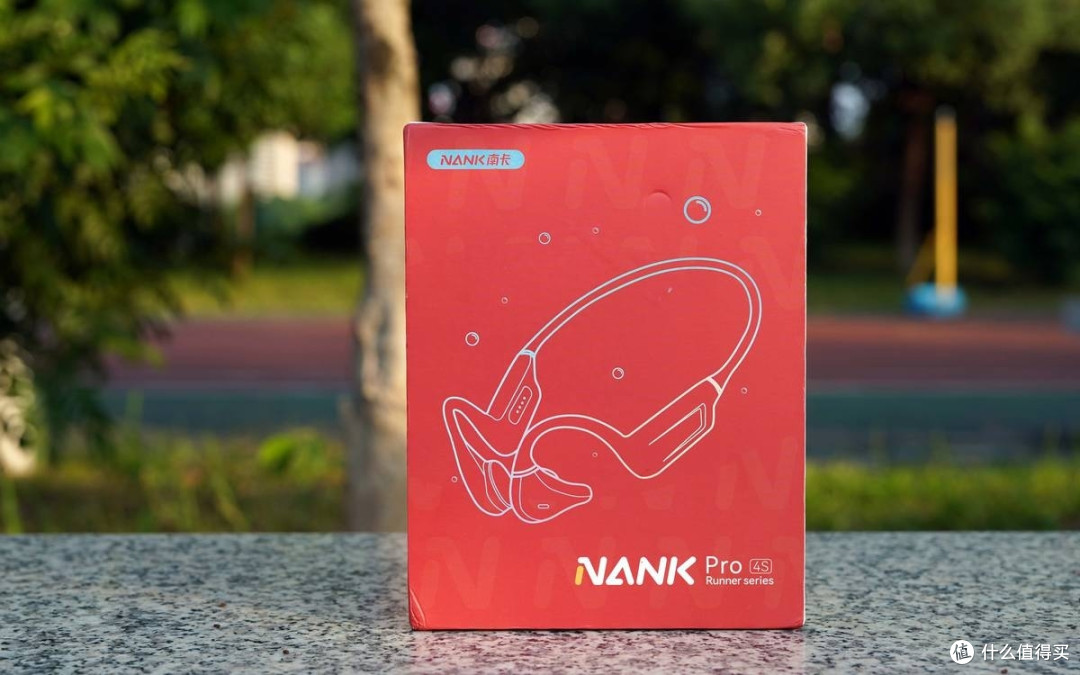 奥运游泳冠军的同款耳机好用吗？南卡Runner Pro4S体验