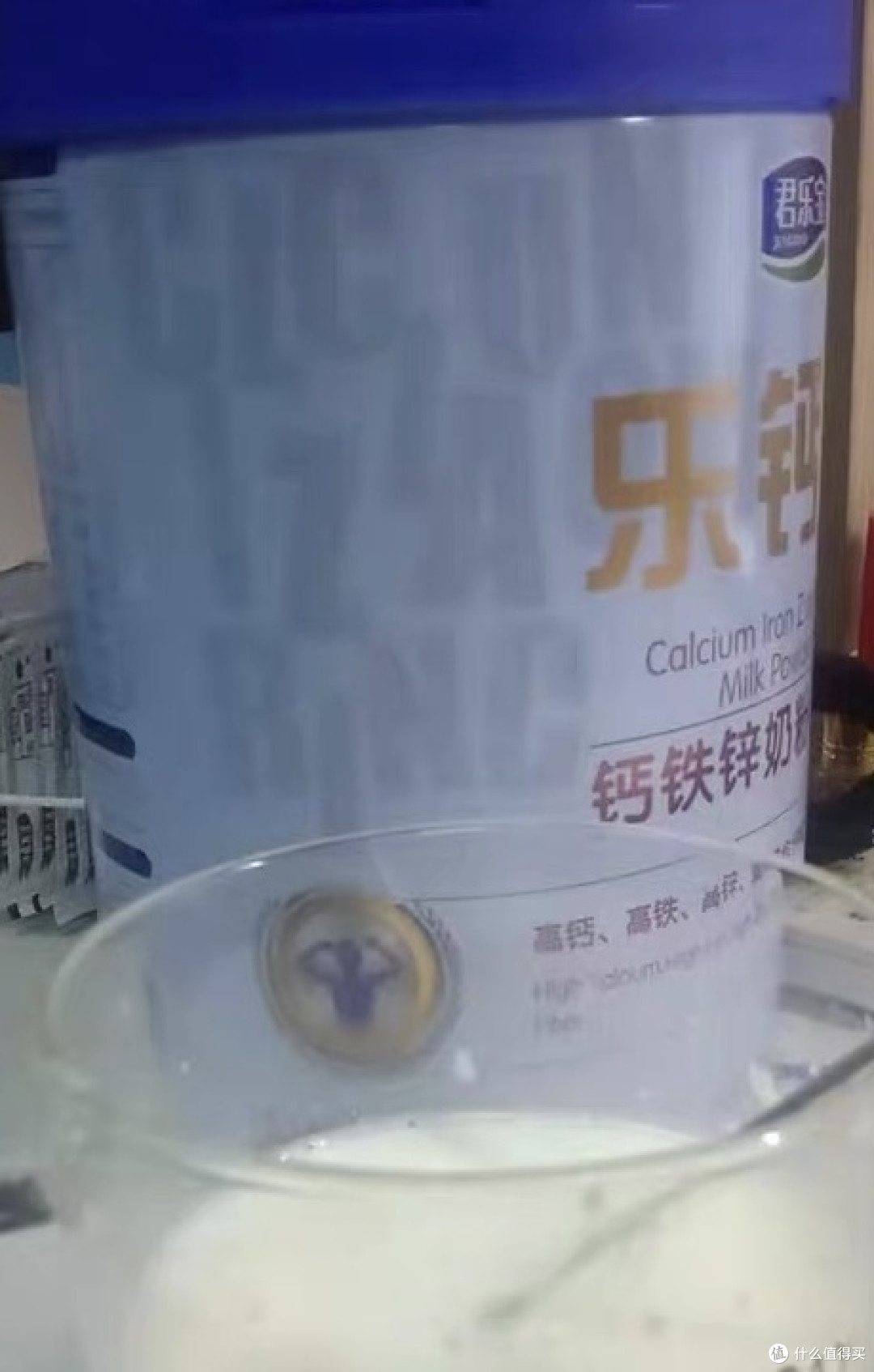 喝牛奶对身体有好处哦
