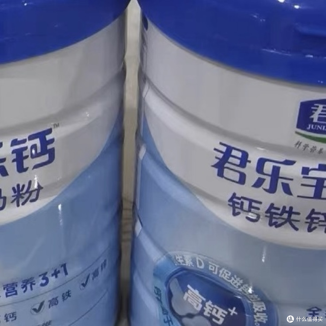 喝牛奶对身体有好处哦