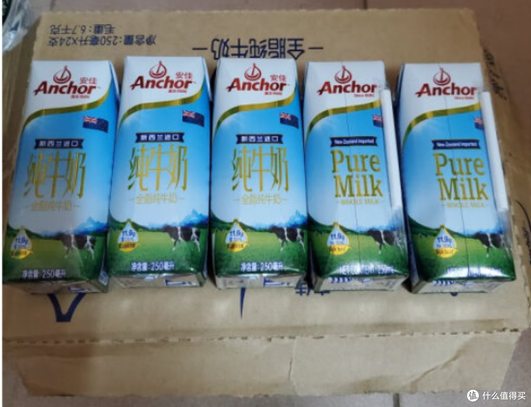 喝惯了特伦苏的朋友可以试一下安佳的牛奶，绝对不一样！