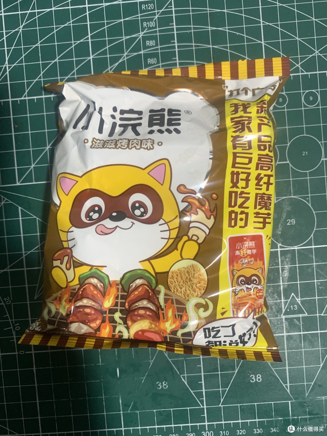 还记得小浣熊干脆面么?孩子的零食之一