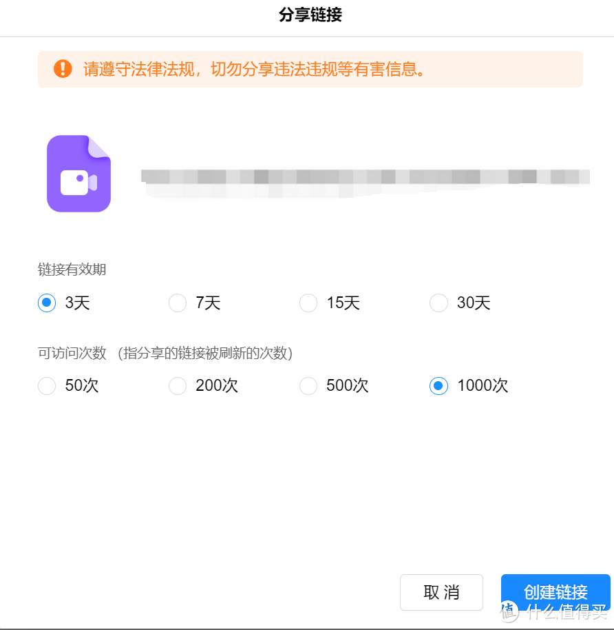 绿联NAS DX4600 Pro：释放无限潜能，存储新体验