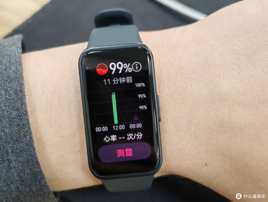 华为手环8轻薄时尚大屏专业健康监测引领全新智能手环体验