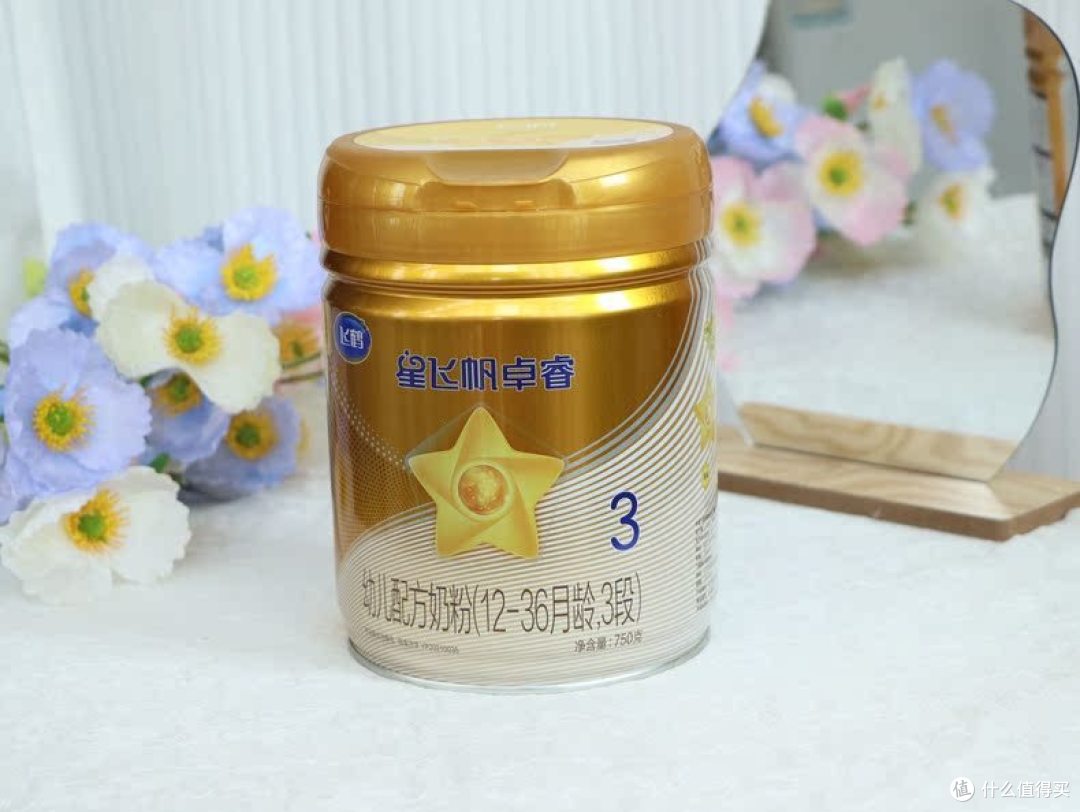 宝宝转奶抵抗力差?不妨试试TA