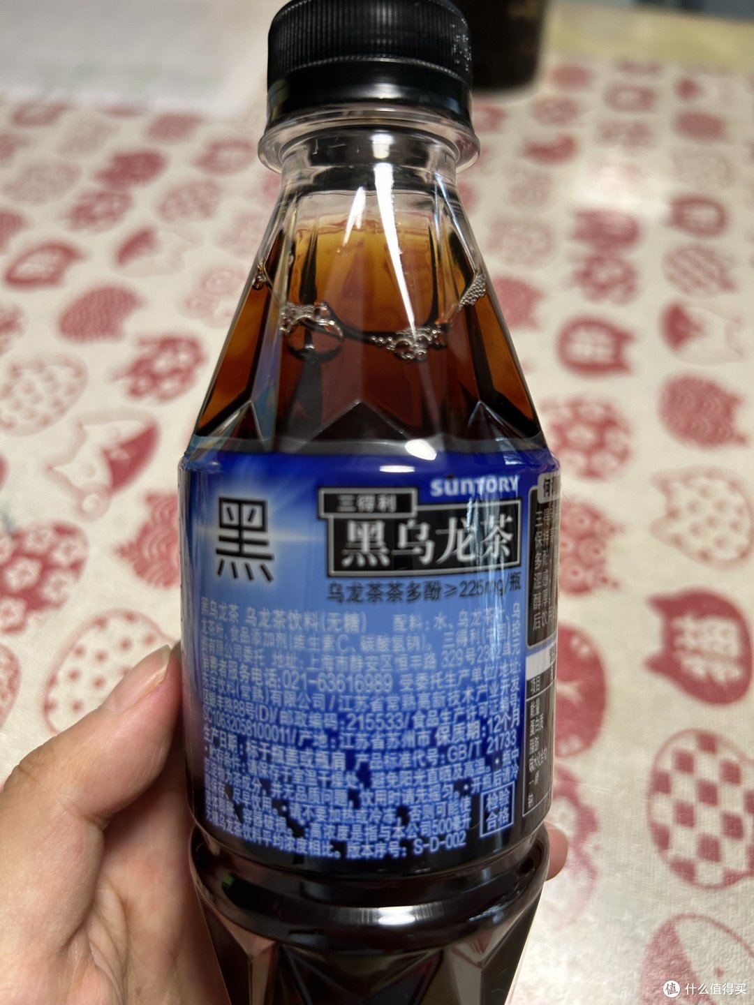 三得利黑乌龙茶,减脂利器(๑•̀ㅂ•́)و✧