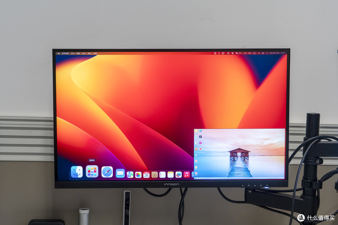 一目了然的 4K 创作世界:INNOCN 27C1U-D 与 macOS 的优异协同体验
