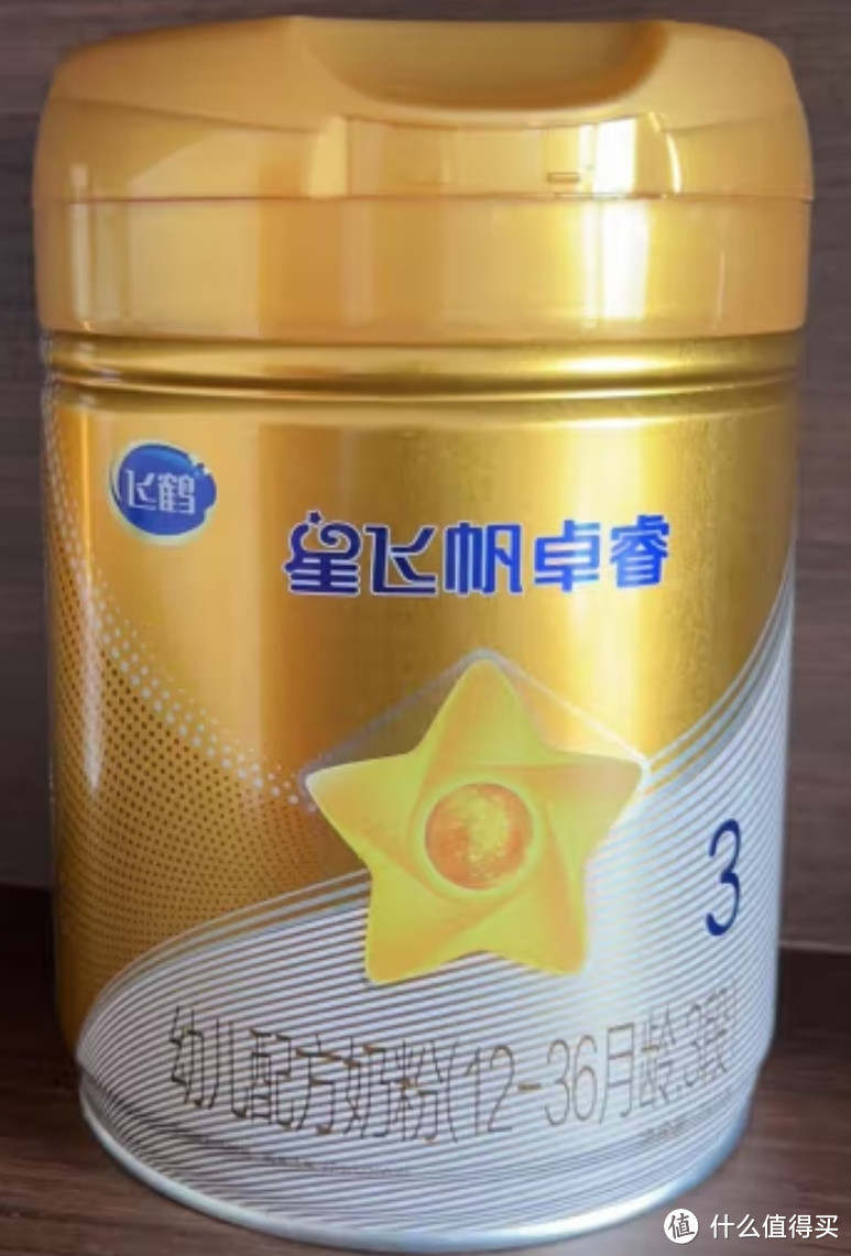 飞鹤星飞帆卓睿 幼儿配方奶粉 3段(12-36个月适用)750克*6罐 乳铁蛋白