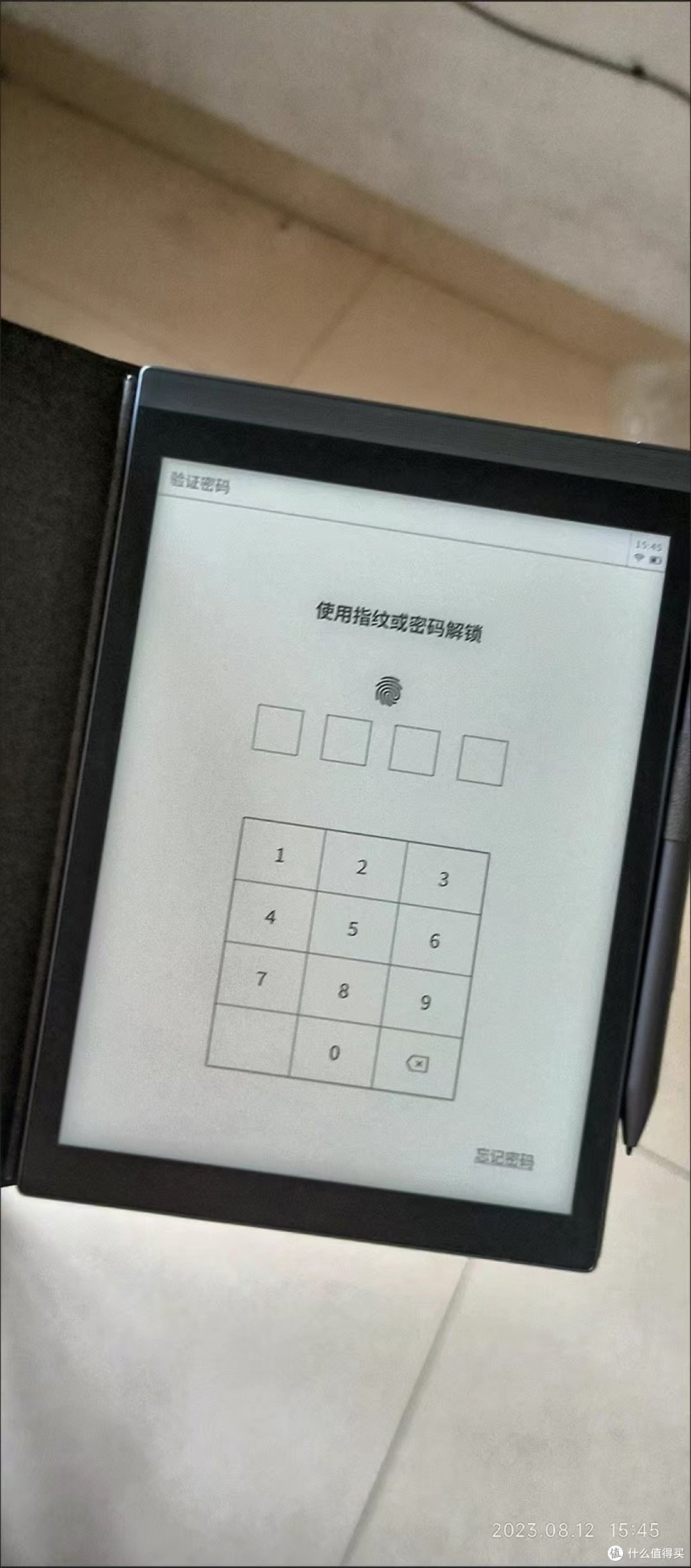 智能笔记本,工作学习的强大利器!