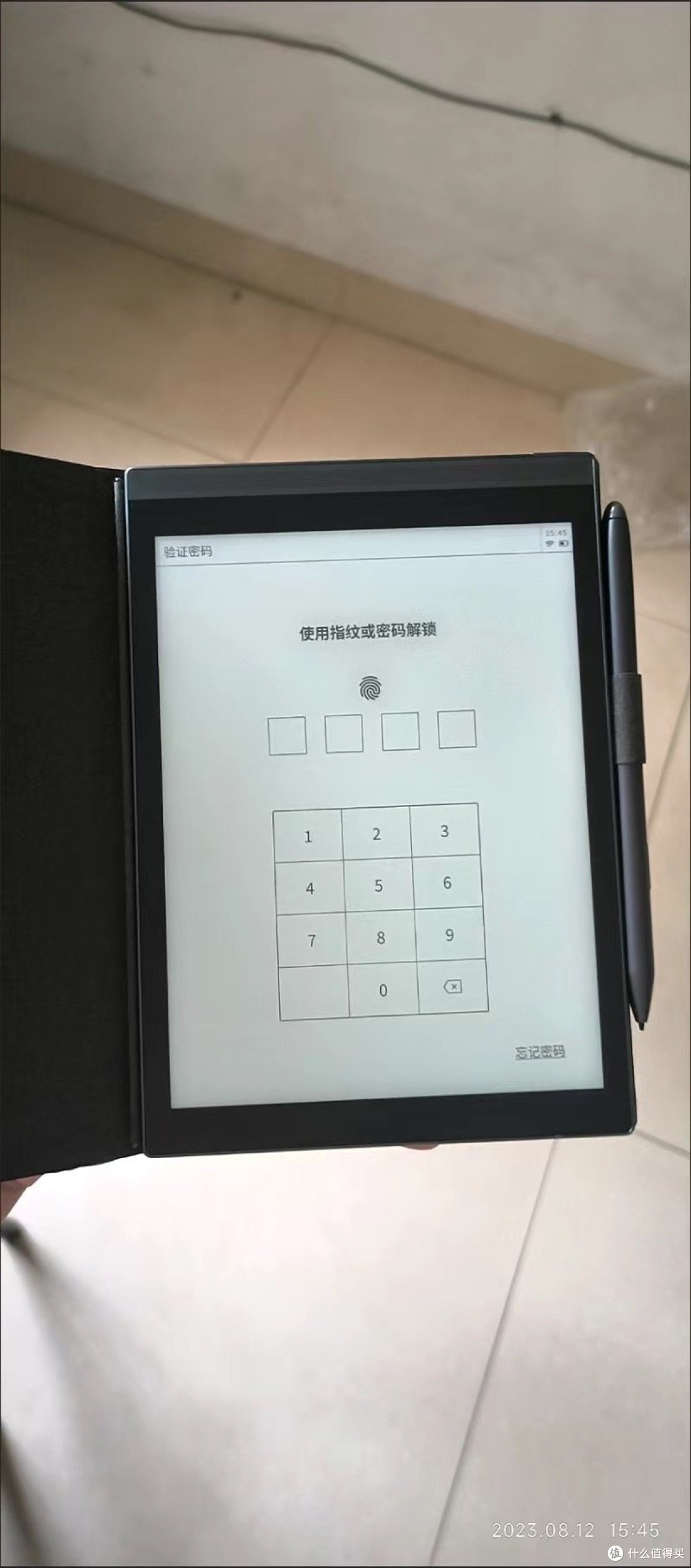 智能笔记本,工作学习的强大利器!