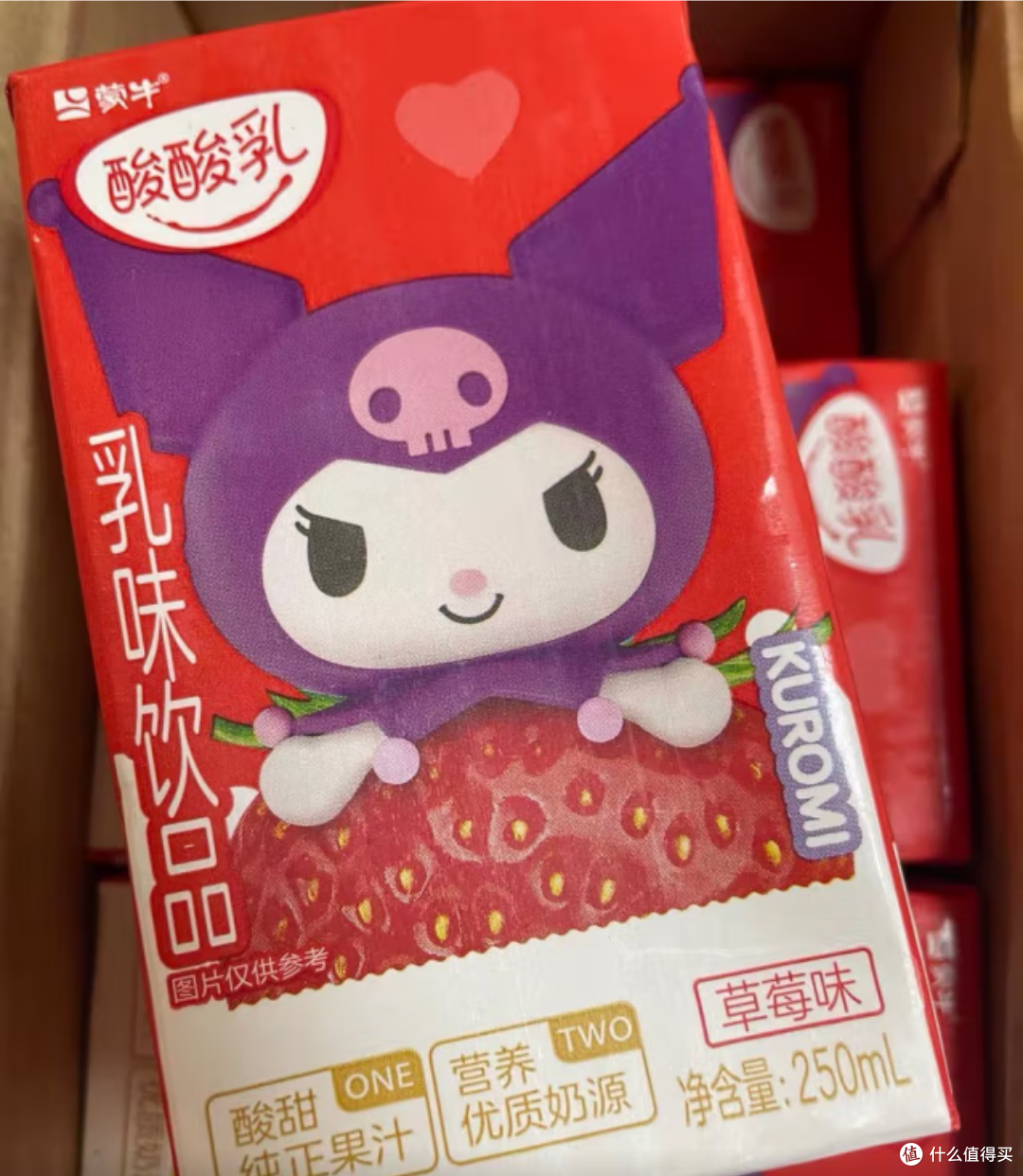 蒙牛酸酸乳是这个夏天我最喜欢喝的牛奶饮品