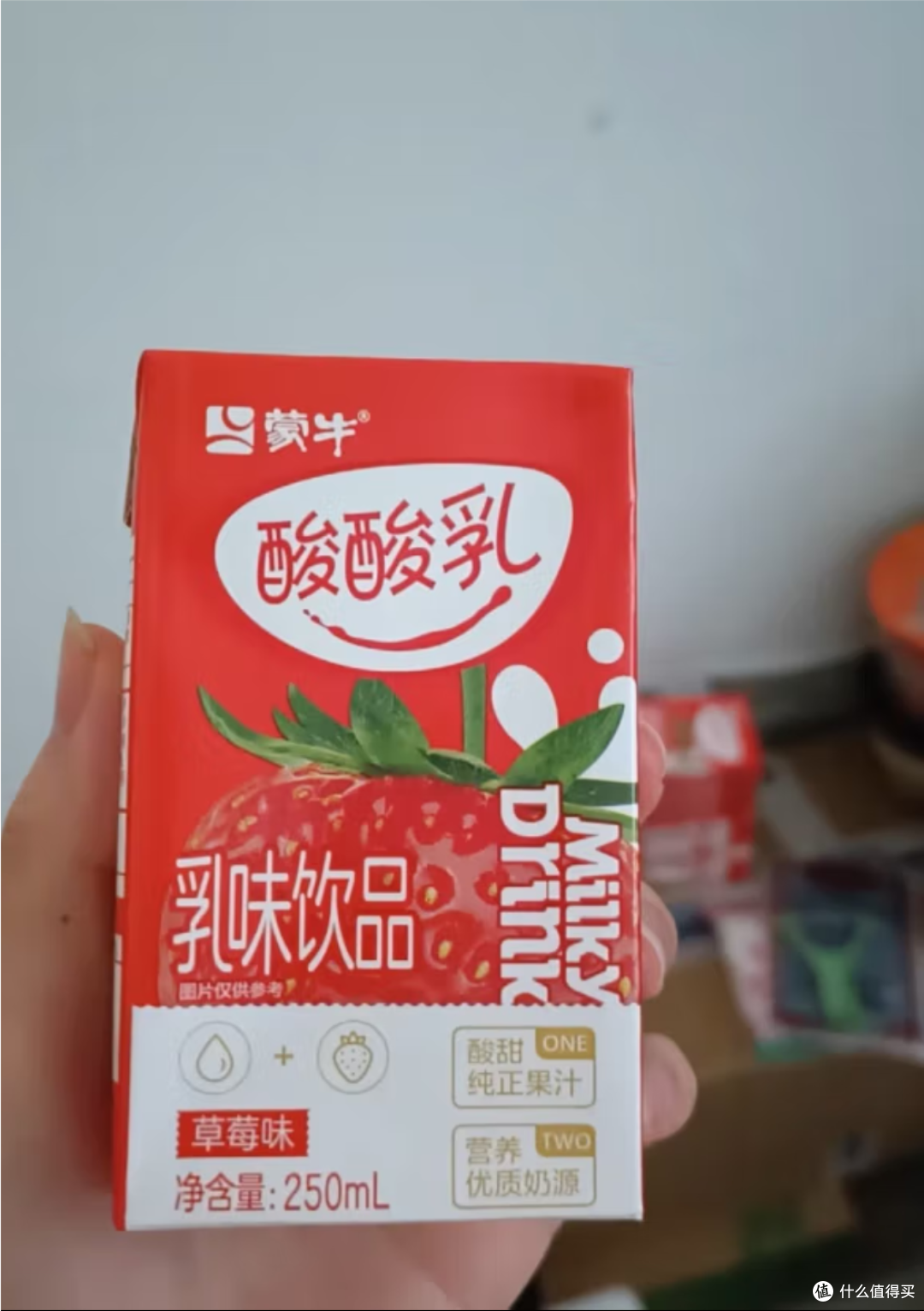 蒙牛酸酸乳是这个夏天我最喜欢喝的牛奶饮品