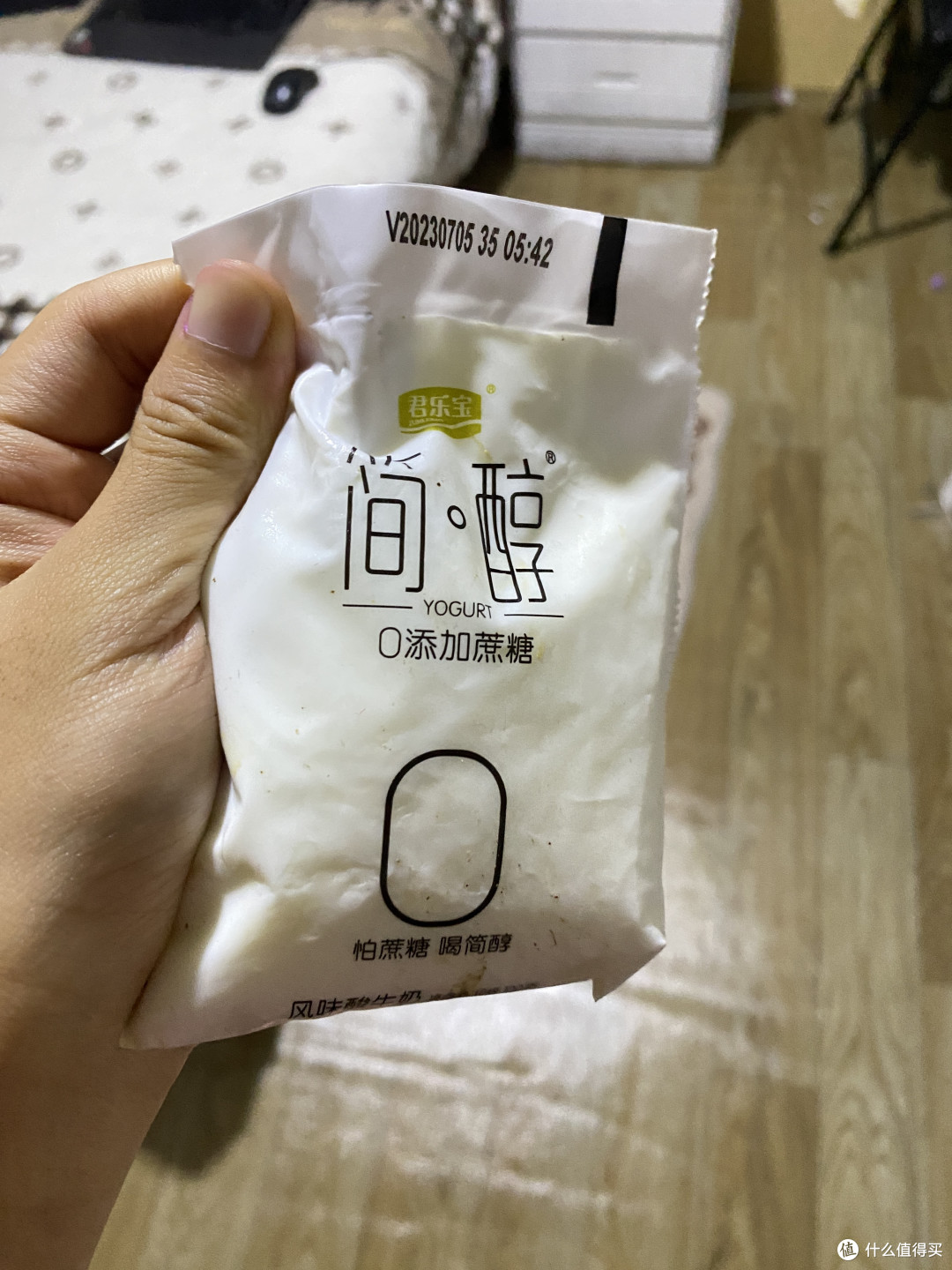 不爱喝牛奶的可以试试这个酸奶
