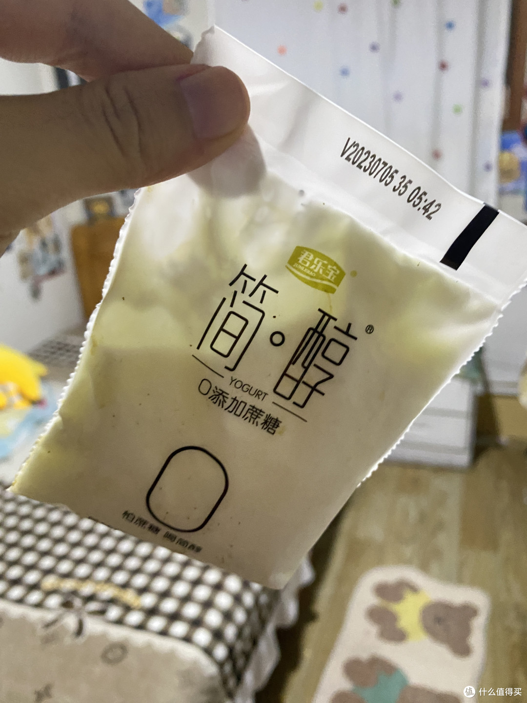 不爱喝牛奶的可以试试这个酸奶