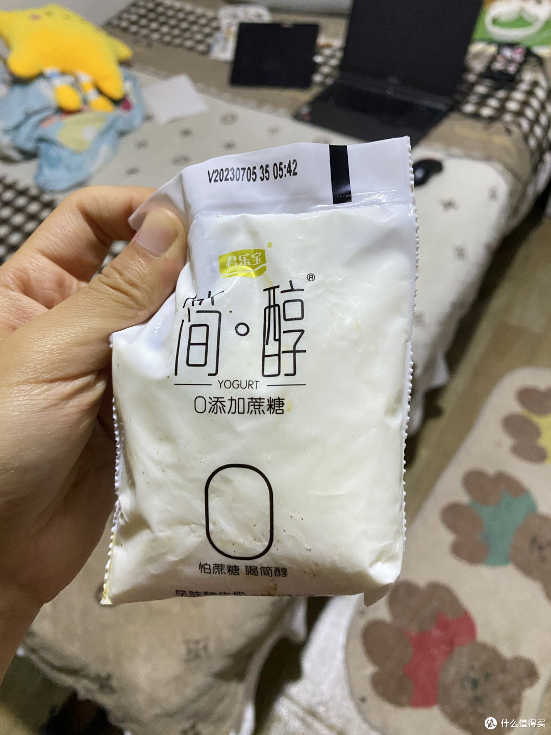 不爱喝牛奶的可以试试这个酸奶