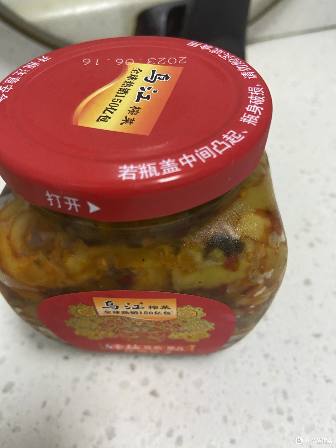 乌江榨菜：下饭神器，一口爽到爆!