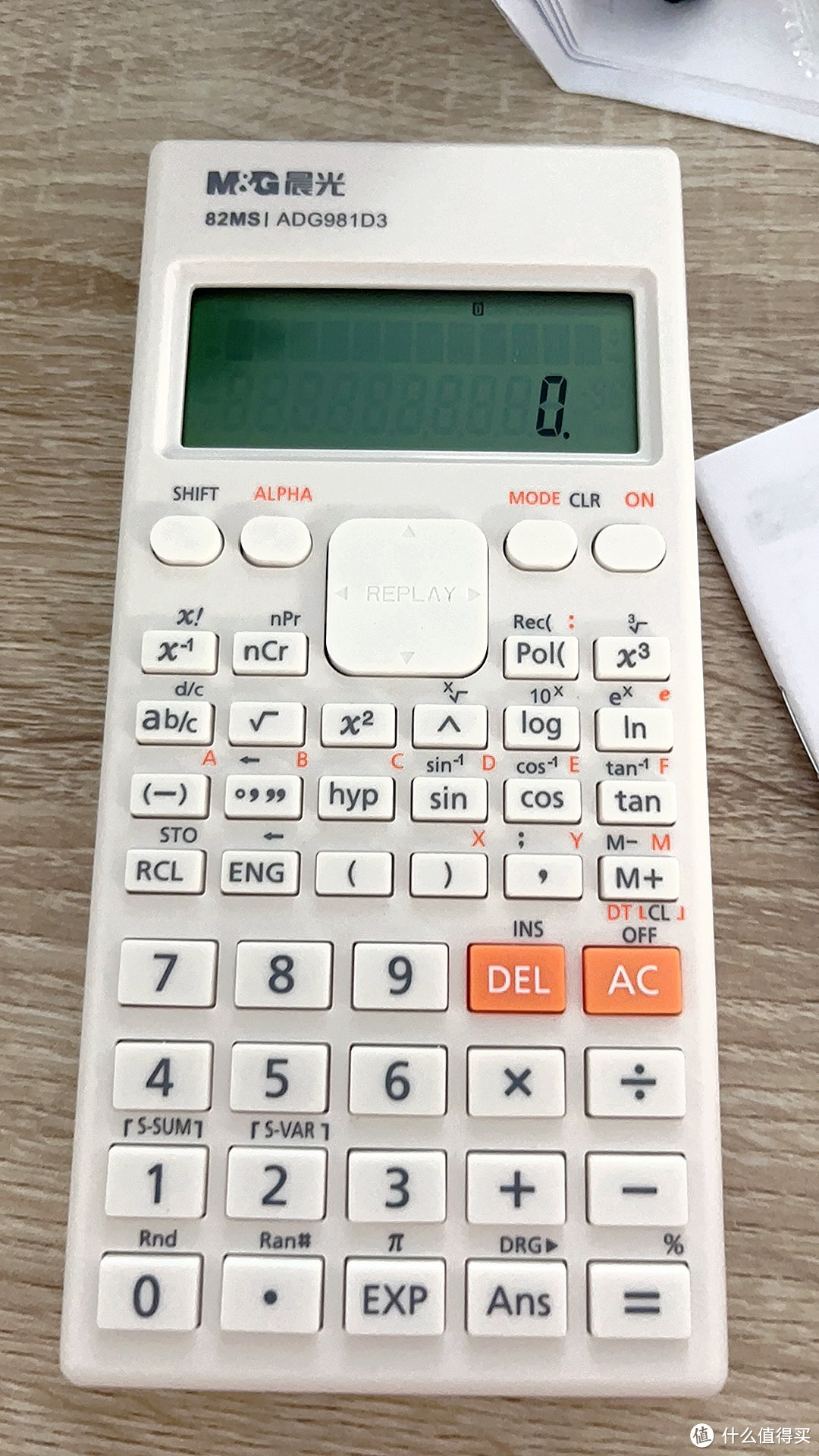 数学恐惧症克星！这款学生计算器帮你摆脱数学难题