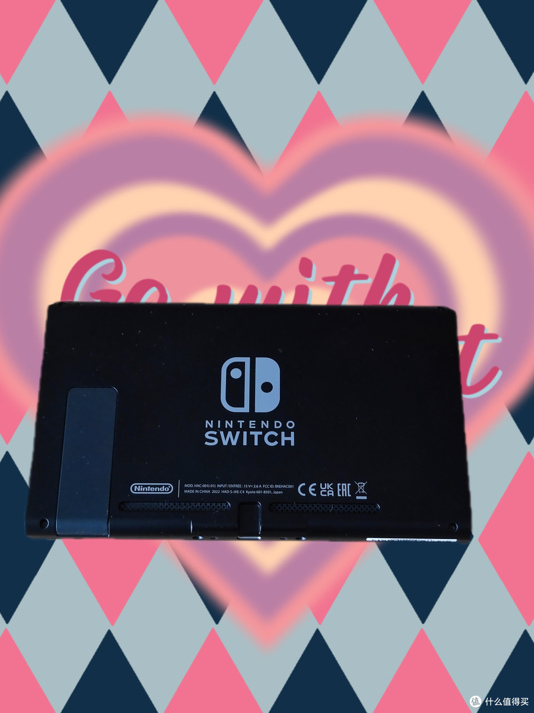 有了Switch,生活更有趣