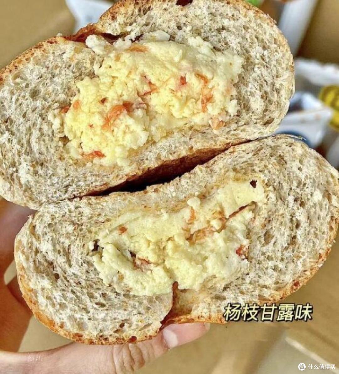 王饱饱捏捏包,本面包脑袋又冲了!