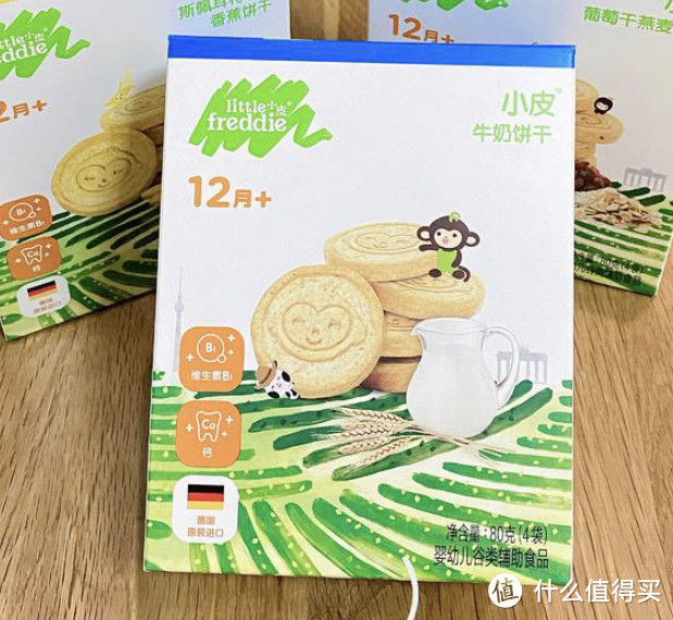 「小皮饼干，健康美味，让你吃出满满幸福感」