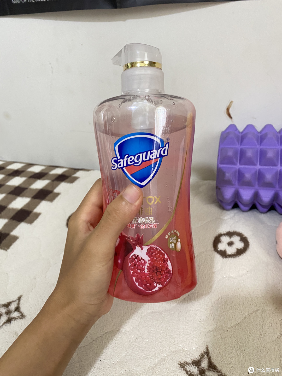 给大家分享一个开学必备的一个物品