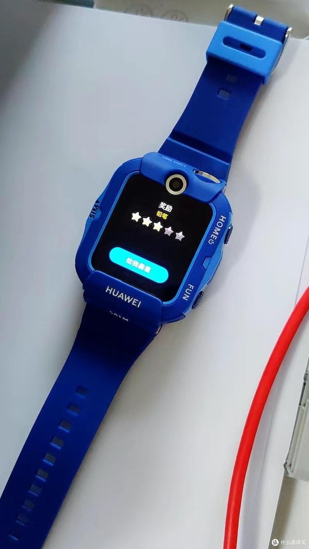 华为儿童手表 4pro:孩子的必备神器