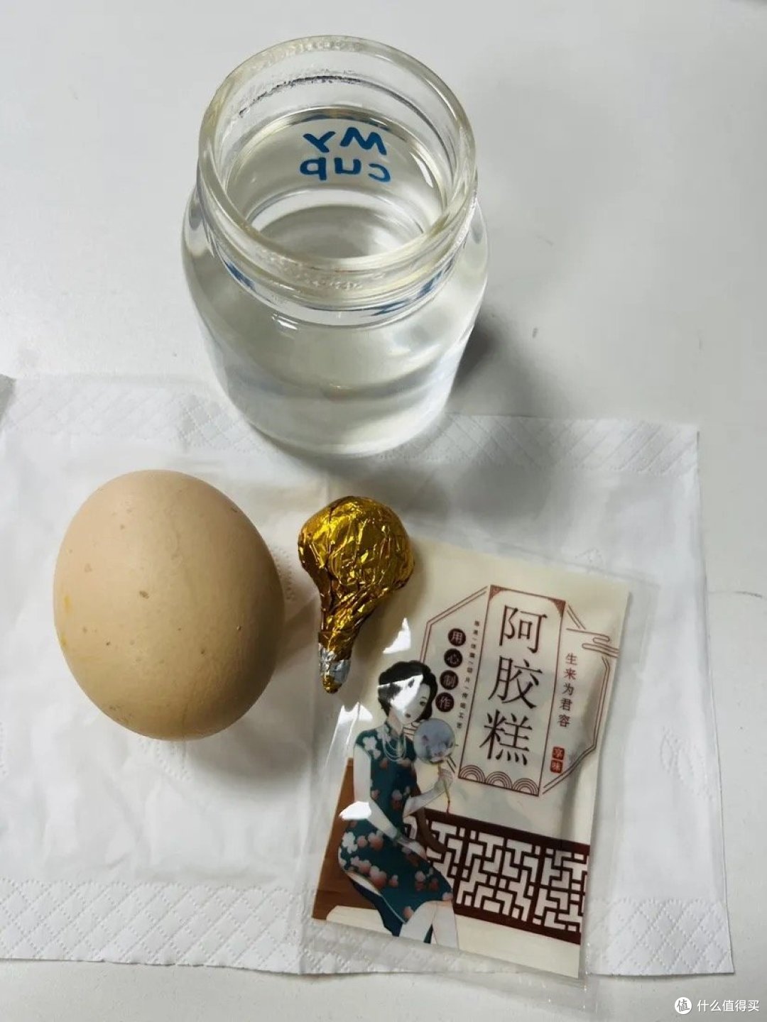 香甜黑芝麻丸,口口芝香