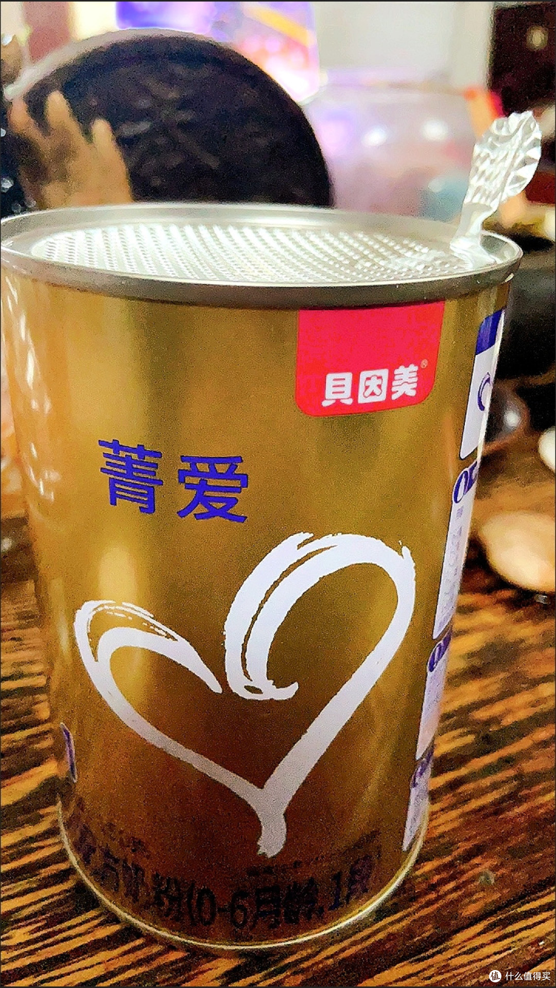 对于我们的孩子来说我们一定要给他们选择好的奶粉，这样他们才能健康的成长