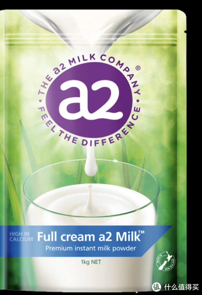 分享澳洲进口A2成人奶粉
