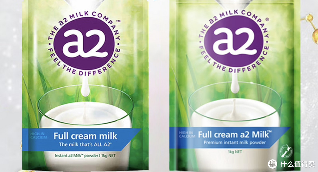 分享澳洲进口A2成人奶粉