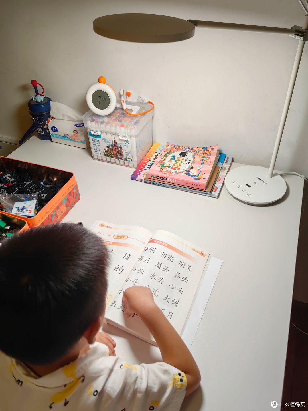 开学季来了,保护孩子视力从护眼台灯开始!
