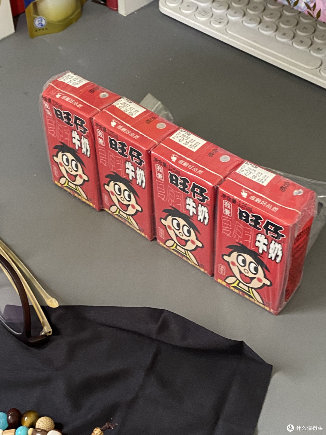 给大家分享一个特别好喝的一个旺仔牛奶