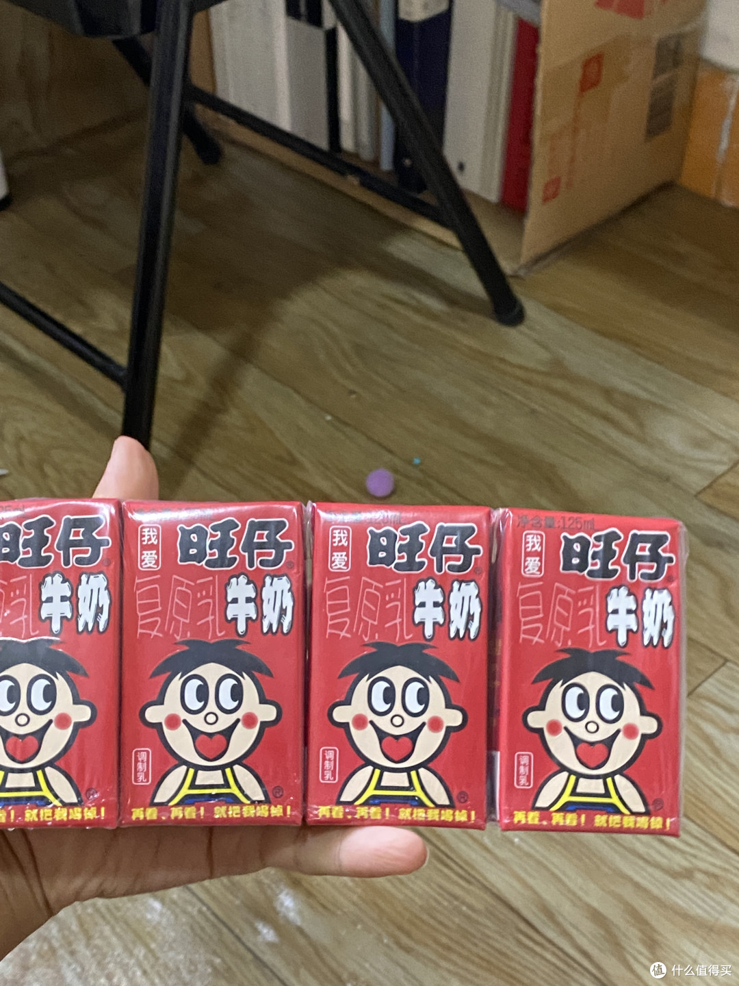 给大家分享一个特别好喝的一个旺仔牛奶