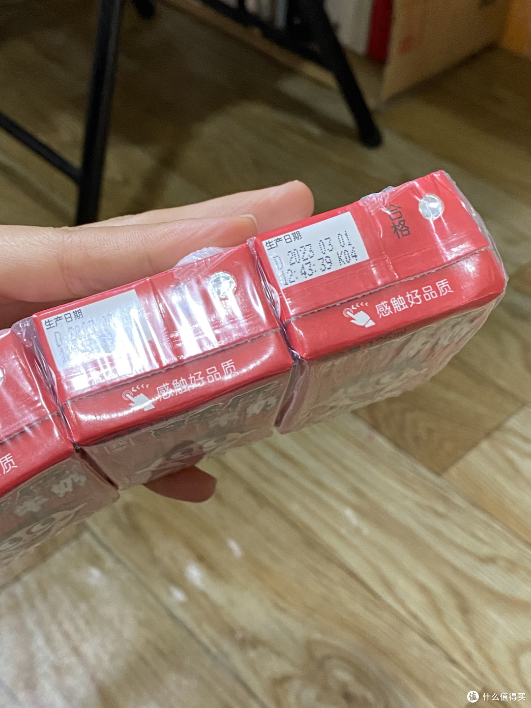 给大家分享一个特别好喝的一个旺仔牛奶