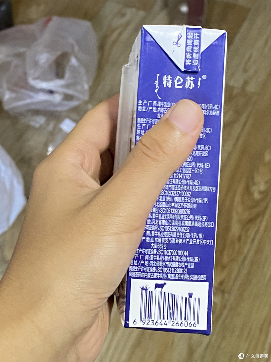 给大家推荐一个特仑苏牛奶