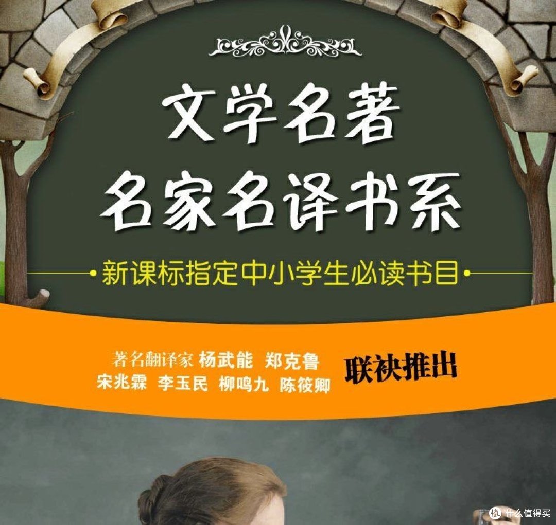 后悔没有早点读到这几本书第二篇。