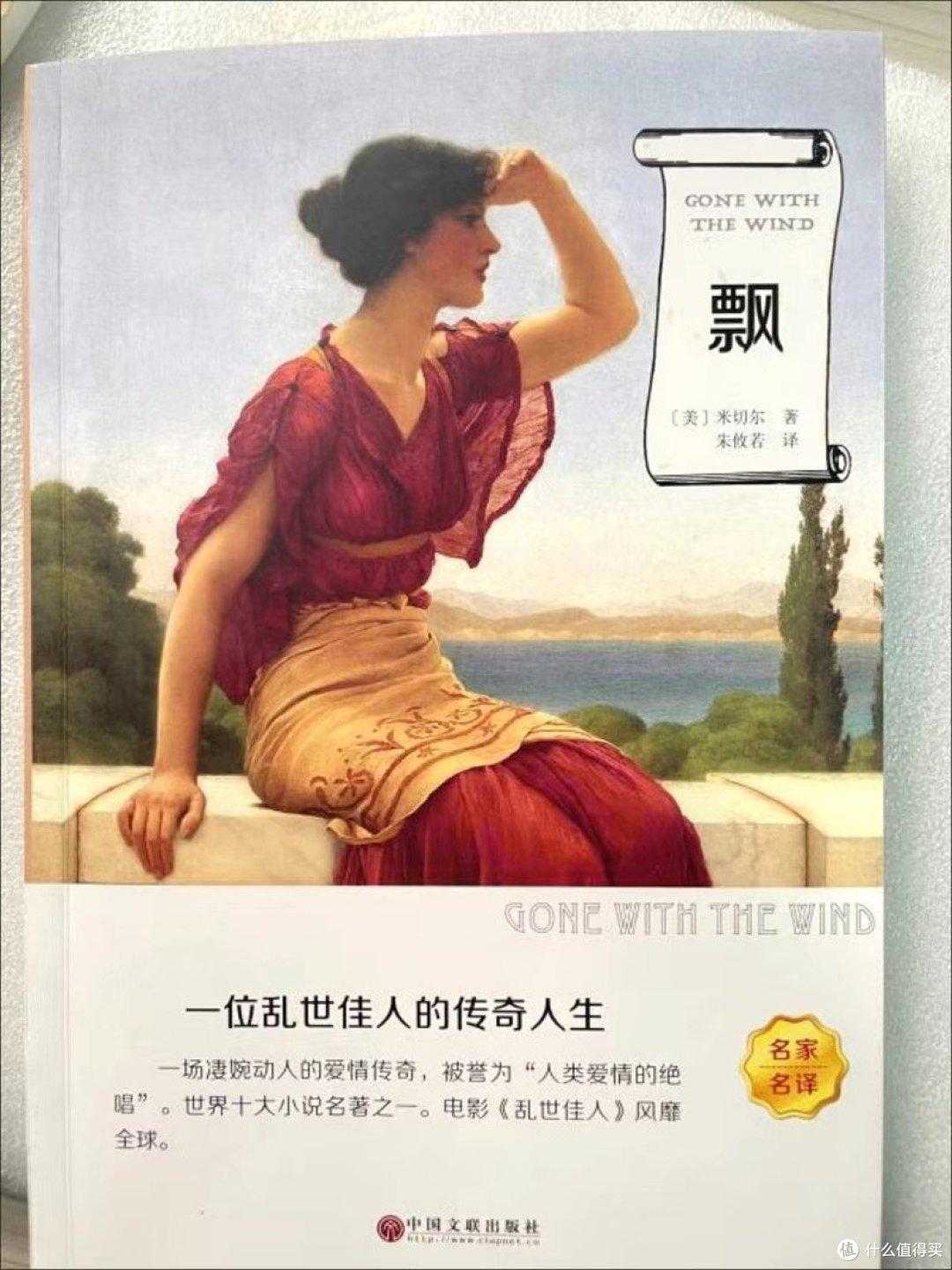 后悔没有早点读到这几本书第二篇。