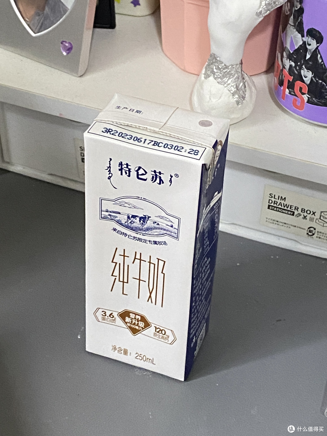 给大家推荐一个特别好喝的纯牛奶!