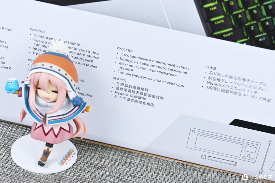 主要特性一览