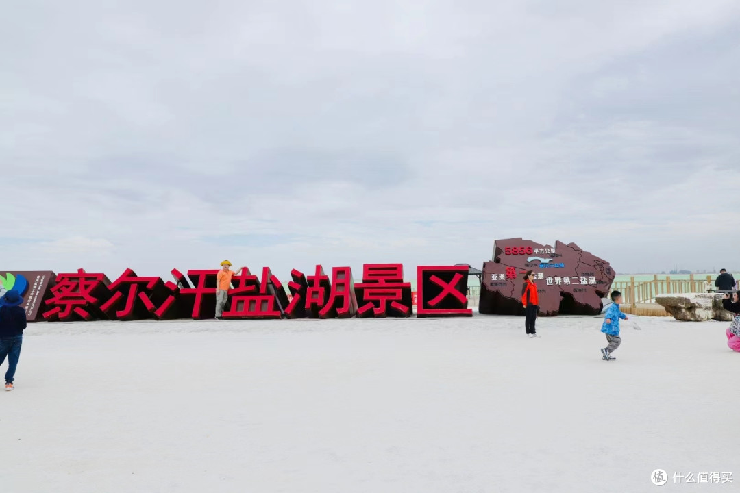 西北甘青环线10日游-附个人见解避坑