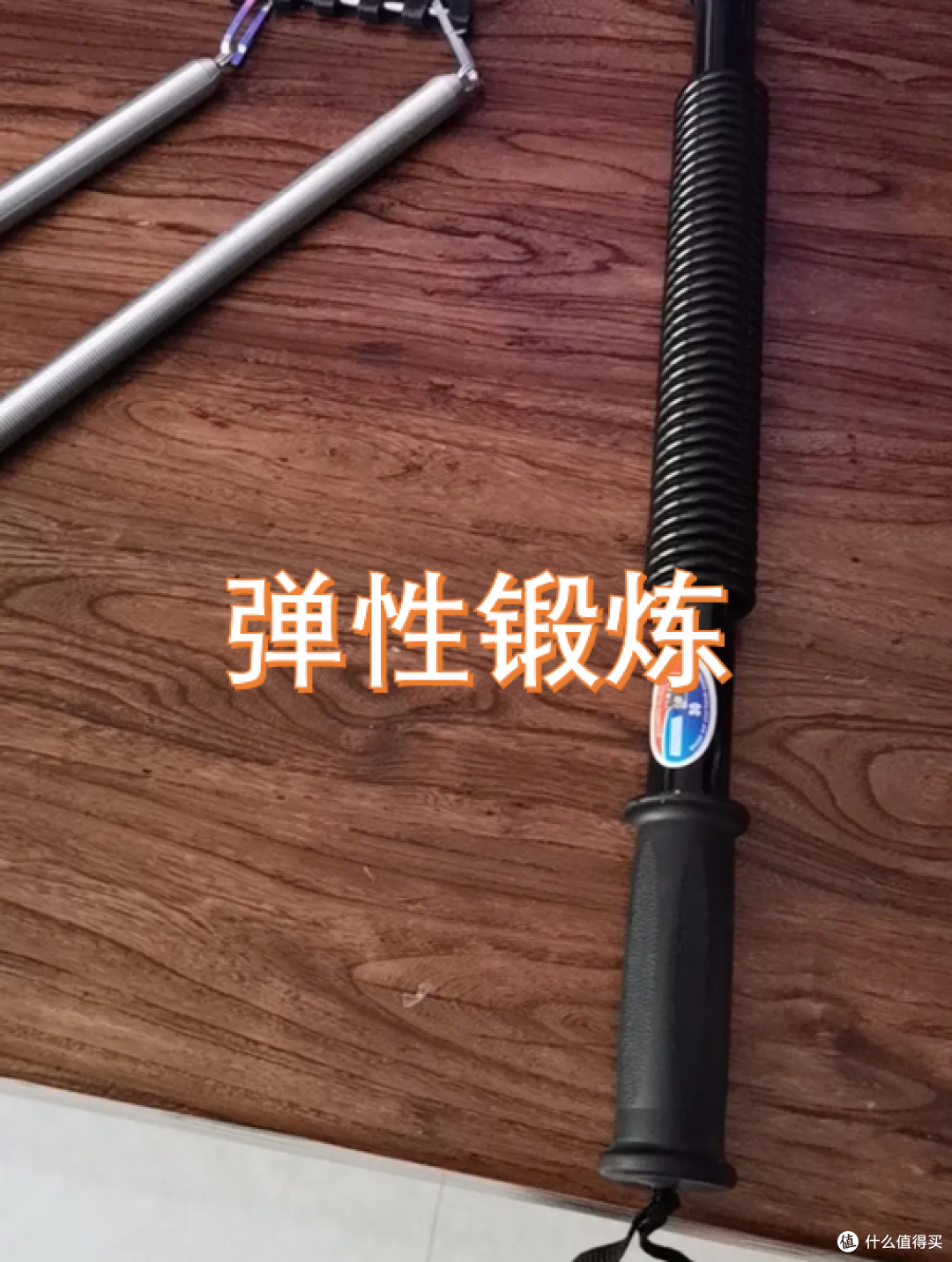握力棒:增强手部力量与健康的神奇工具