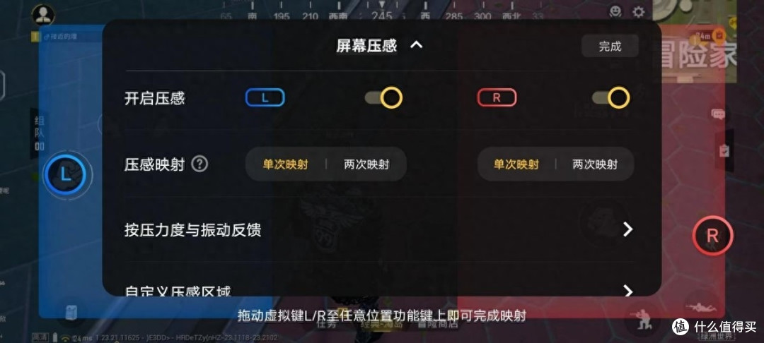 加个S就更值得入手了么?iQOO 11S居然征服了原神