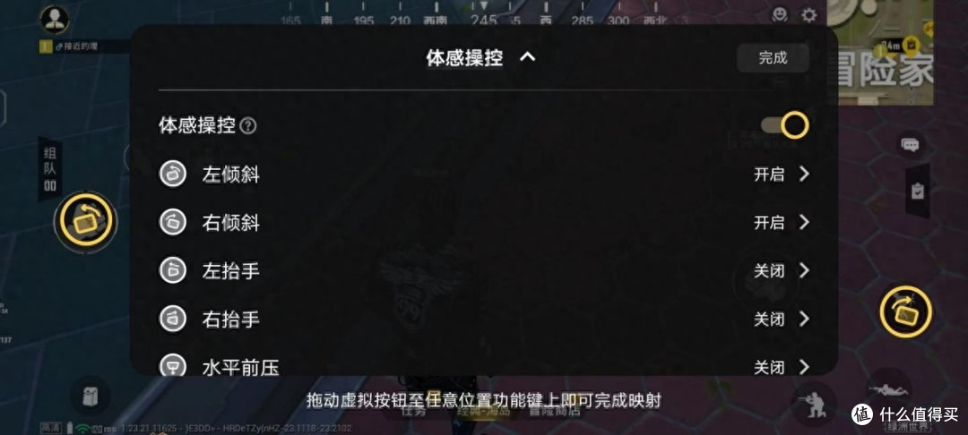 加个S就更值得入手了么?iQOO 11S居然征服了原神