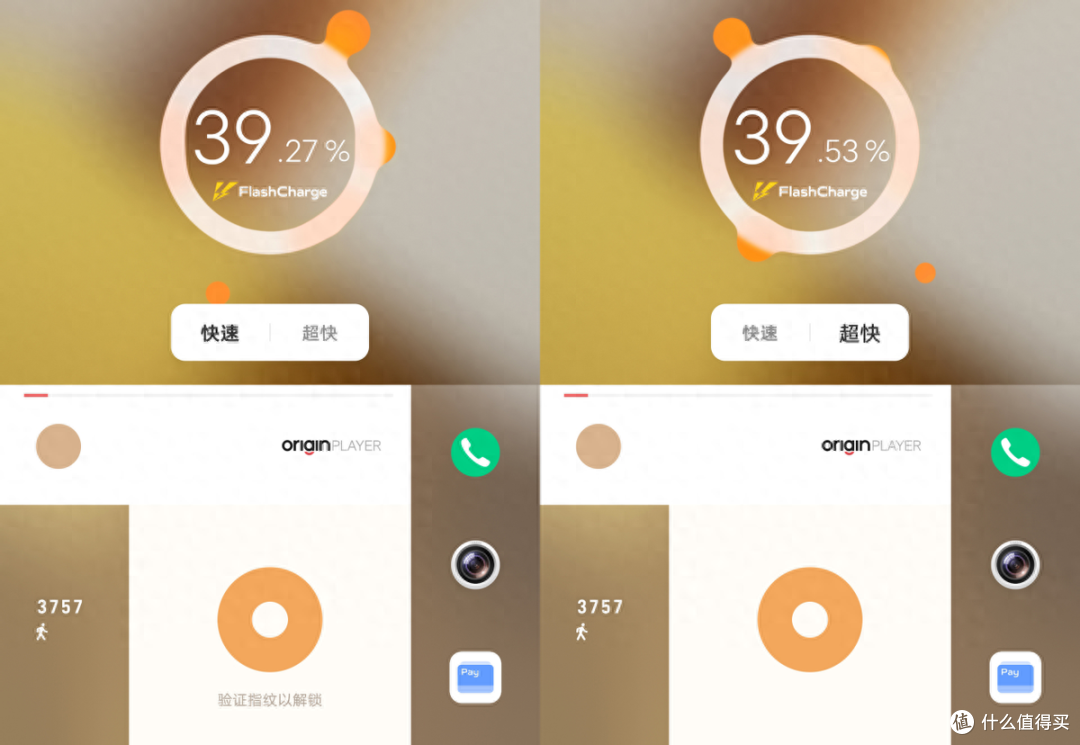 加个S就更值得入手了么?iQOO 11S居然征服了原神