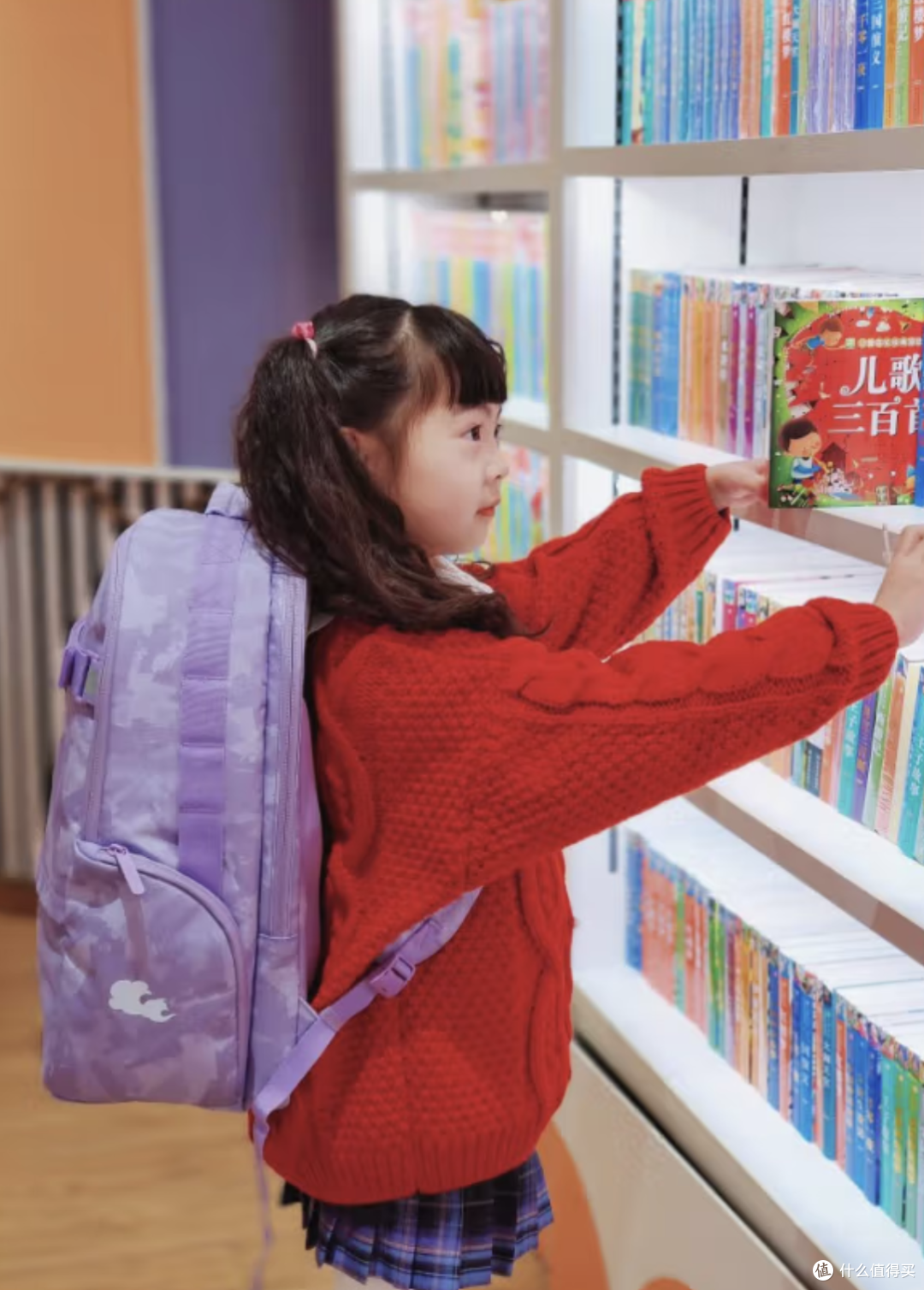 跟小孩子沟通很重要。