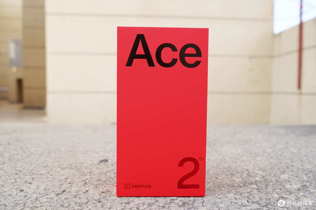 卷王本王,一加Ace 2 Pro上手体验