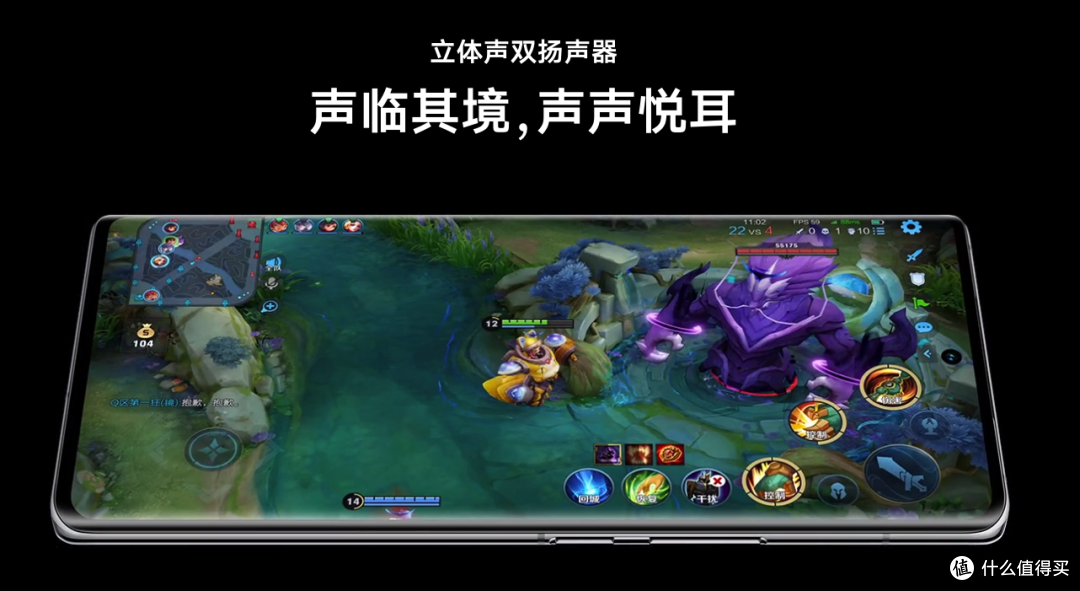 vivo蔡司旗舰降去970元，从高档机沦为中端机：120W+256GB+IP64
