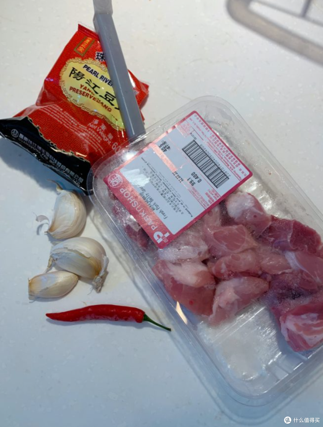 蒜蓉豆豉蒸排骨 极简单 下班家常菜