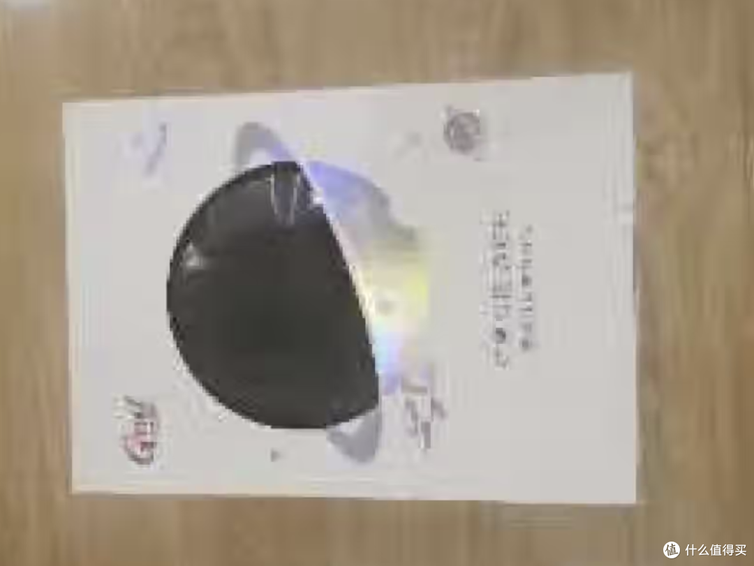 怎么才能提高小孩学习速度